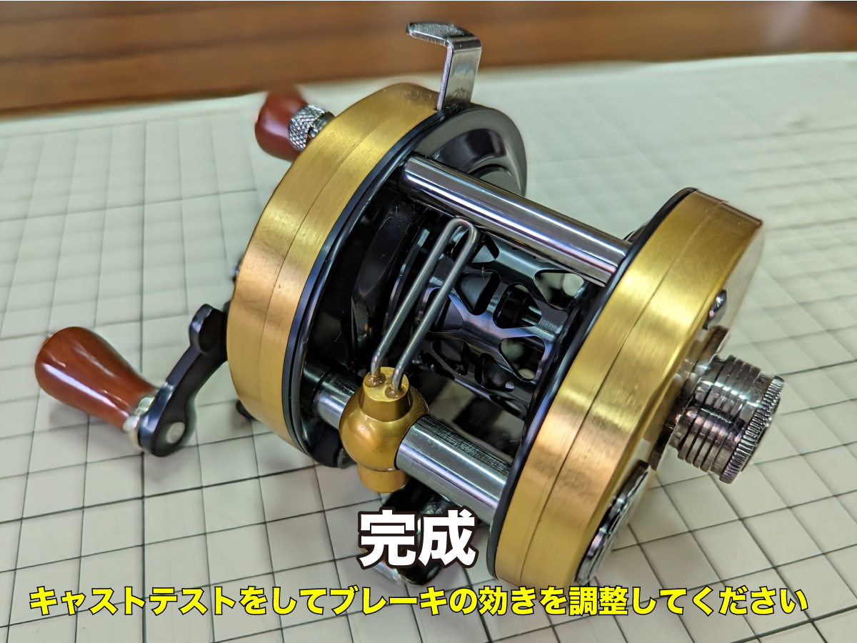 BC420SSS ヘッドハンターズ ピラミッドヘッド 五十鈴工業 リール 実釣 