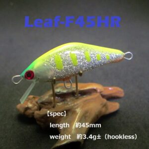 Leaf-F45HR　渋輝 フルチャートParr（S）